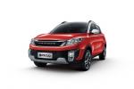 Changhe Q35 2016 года